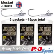 3 Pack Lots Mustad Darter Jig Heads 7g - For Soft Plastic Lures