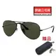 RAY BAN 雷朋 經典飛行員太陽眼鏡 RB3025 W0879 58mm 鐵灰框墨綠鏡片 公司貨