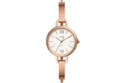 Fossil MOD. ES4391 - The Epitome of Timeless Elegance