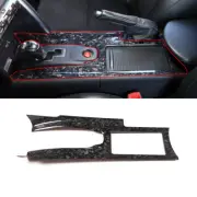 Forged Carbon Fiber Center Control Gear Panel Trim For Nissan GTR R35 2008-2016