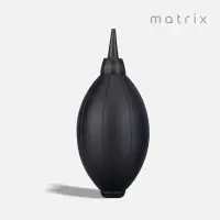 在飛比找momo購物網優惠-【Matrix】便攜式清潔除塵吹球(磨豆機清潔 咖啡吹球 鏡