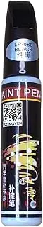 Black Car Touch Up Pen for Car Auto Touch Up Paint Automotive Paint Scratch Repair, Quickly Fix Rim Scratches Auto Scratch Remover (Black)