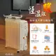 【NORTHERN 北方】11葉片式恆溫電暖爐 CJ2-11