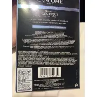 在飛比找蝦皮購物優惠-蘭蔻 Lancôme 超進化肌因活性安瓶 全新 旅行組 小樣