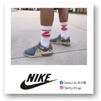 在飛比找蝦皮購物優惠-【SL美日購】NIKE Essential Socks 襪子