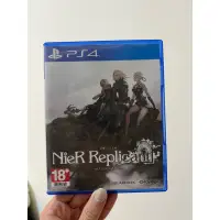 在飛比找蝦皮購物優惠-二手良品-PS4 尼爾 人工生命 中文版  NieR Rep