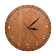 Arabic Numerals Wooden Wall Clock