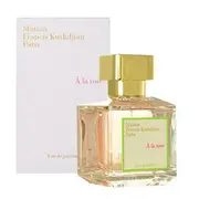 [Maison Francis Kurkdijan] Maison francis kurkdjian A La Rose EDP - 70ml