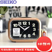 在飛比找露天拍賣優惠-時鐘正品SEIKO日本精工鬧鐘超靜音智慧光能大鈴聲床頭石英時