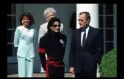 George H W Bush with Michael Jackson PHOTO, Pic Art Print, President White House