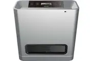 Omega Altise 15MJ Convection Heater Silver OAGCH15NGS *NATURAL GAS*