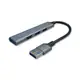 Rockfire 極速4合1鋁合金USB3.0集線器