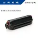 【含稅】HP CF279A/279A/279 /79A ｜全新副廠碳粉匣｜適M12a｜M12w｜M26a｜M26nw