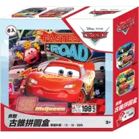 在飛比找momo購物網優惠-CARS 3 奔馳古錐拼圖盒