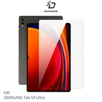 在飛比找蝦皮商城優惠-DUX DUCIS SAMSUNG Tab S9 Ultra