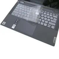 在飛比找momo購物網優惠-【Ezstick】Lenovo IdeaPad Flex 5