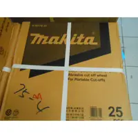 在飛比找蝦皮購物優惠-牧田 makita B-50778-25 14"砂輪片355