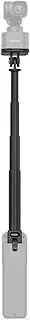 FeiyuTech Adjustable Extension Pole for Feiyu Pocket 3 Stabilized Camera