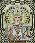 DIY Icon Saint Nicholas Bead Embroidery Kit Icon Needlepoint gs-5006