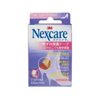 在飛比找比比昂日本好物商城優惠-3M Nexcare 透氣 腳跟 保護 膠帶 1卷