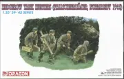Dragon WWII Hedgerow Tank Hunters (Fallschirmjager, Normandy 1944) Figures 1/35