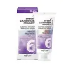 Bielita Vitex Serum-inhibitor around the eyes and lips 35-45+