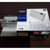 在飛比找蝦皮購物優惠-SONY TX55 數位相機 非TX66 TX100V TX
