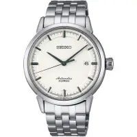 在飛比找Yahoo奇摩購物中心優惠-SEIKO Presage 經典白面機械錶 SARX021J