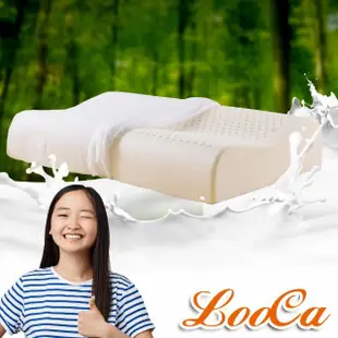 【LooCa】防蹣抑菌乳膠枕-適用8-15歲(2入)