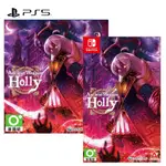 任天堂 SWITCH NS PS5 超古代兵器HOLLY 日中文版 +特典【預購12/19】