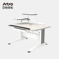 在飛比找momo購物網優惠-【Artso 亞梭】DK-II桌 105cm-旋架型(潔菌桌