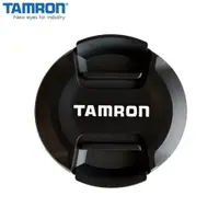 在飛比找蝦皮購物優惠-又敗家｜Tamron原廠正品鏡頭蓋62mm鏡頭蓋62mm前蓋