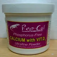 在飛比找樂天市場購物網優惠-鈣粉 Rep-Cal鈣添加(強化維生素D3)超細粉 美國進口