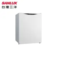 在飛比找松果購物優惠-【SANLUX 台灣三洋】98L 單門 定頻 電冰箱 不結冰