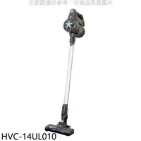 在飛比找樂天市場購物網優惠-全館領券再折★禾聯【HVC-14UL010】無線手持吸塵器