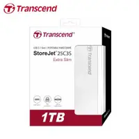 在飛比找ETMall東森購物網優惠-【現貨免運】Transcend創見 StoreJet 25C