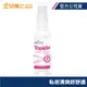 Salcura 英國舒酷拉 私密護潔噴劑 50ml【宜兒樂】