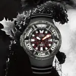 【CITIZEN 星辰】PROMASTER 限量哥吉拉紅蓮聯名款光動能300米潛水錶-紅X黑/48.2MM(BJ8059-03Z)