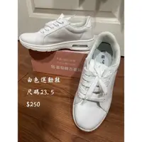 在飛比找蝦皮購物優惠-cos cosplay 日本學生 制服 萬用白色球鞋 布鞋 