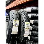 [MB輪胎殿］DUNLOP 130-90-16（REBEL 250、300、500可）建議$3900 安裝/預約制