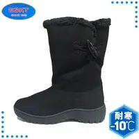 在飛比找樂天市場購物網優惠-【ESKT 台灣 女 中筒雪鞋《黑》】SN203/中筒雪鞋/