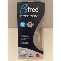 在飛比找蝦皮購物優惠-Bfree PP-EU防脹氣奶瓶寬口徑 260ml