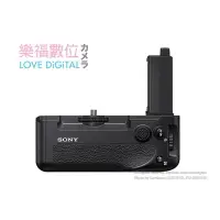 在飛比找樂天市場購物網優惠-【樂福數位】現貨 SONY VG-C4EM A7RM4 A9