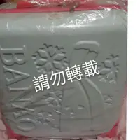 在飛比找蝦皮購物優惠-香蕉人16吋行李箱+拉拉熊絨毛筆（六款無隱藏版）