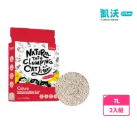 在飛比找momo購物網優惠-【Cature 凱沃】天然豆腐凝結貓砂7L-2入組