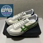 Onitsuka Tiger EDR 78 1183B411 102 CREAM/GARDEN GREEN Unisex Shoes