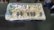 New Genuine Bosch 00645107 which converts to 00657861 Range Power Supply Board