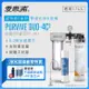 愛惠浦 EVERPURE PURVIVE Duo-4C2生飲級兩道式廚下型淨水器(前置PP過濾)