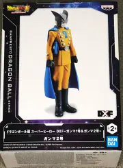 Dragon Ball Super: Super Hero Dxf Gamma 2