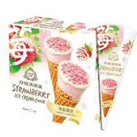 在飛比找蝦皮購物優惠-【杜老爺】 草莓甜筒 草莓 冰淇淋 甜筒 冰品 點心 冷凍食